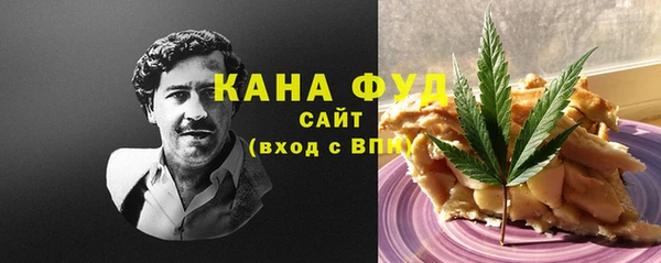 мяу мяу мука Балахна