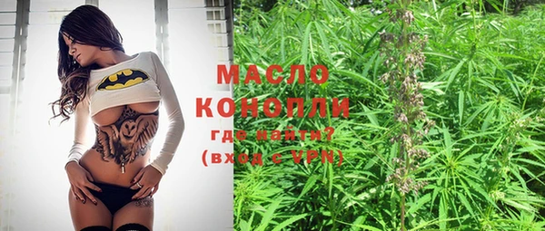 марихуана Баксан