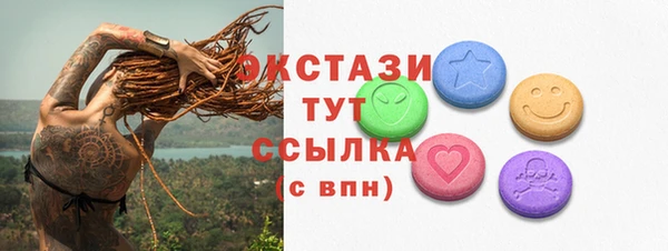 марихуана Баксан
