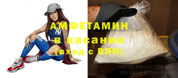 марихуана Баксан