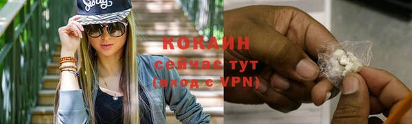 марихуана Баксан