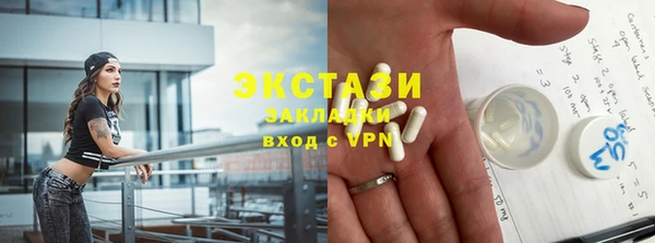 мефедрон VHQ Россошь