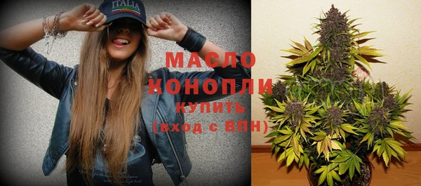 марихуана Баксан