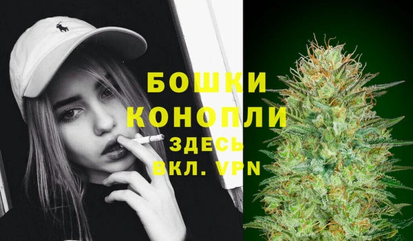 марихуана Баксан
