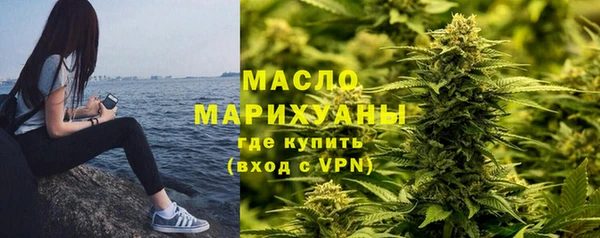 марихуана Баксан