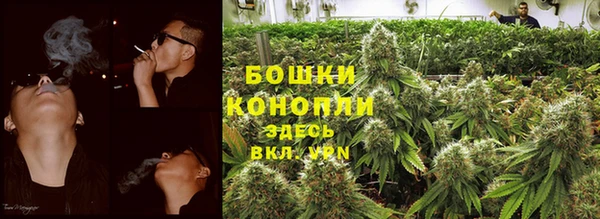 MDMA Балабаново