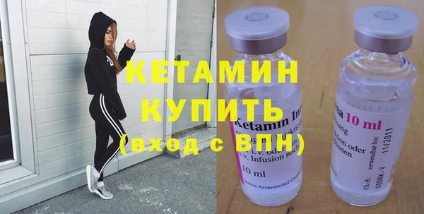 мяу мяу мука Балахна