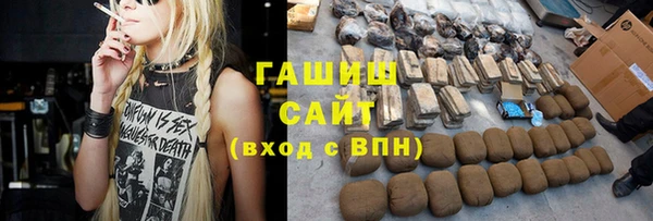 марихуана Баксан