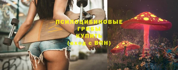 марихуана Баксан