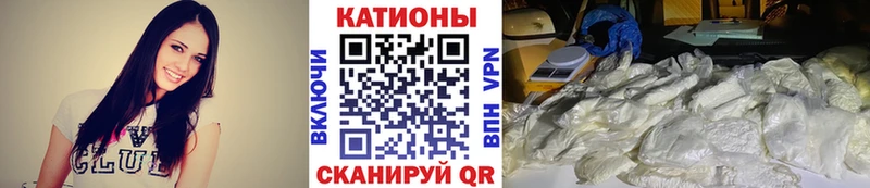 Меф VHQ  купить наркотик  Заозёрск 